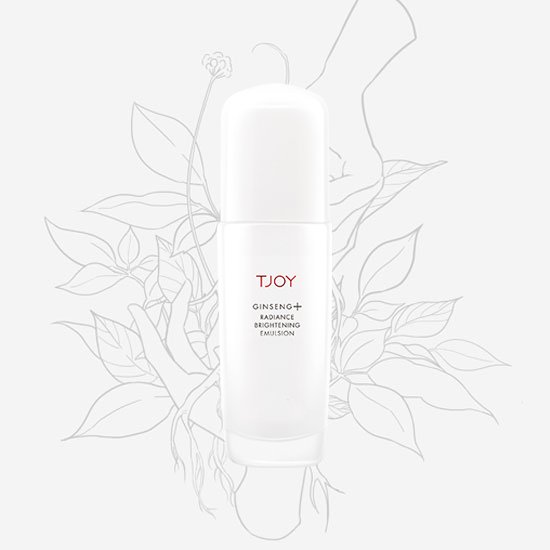 Radiance Brightening Emulsion 3.3oz