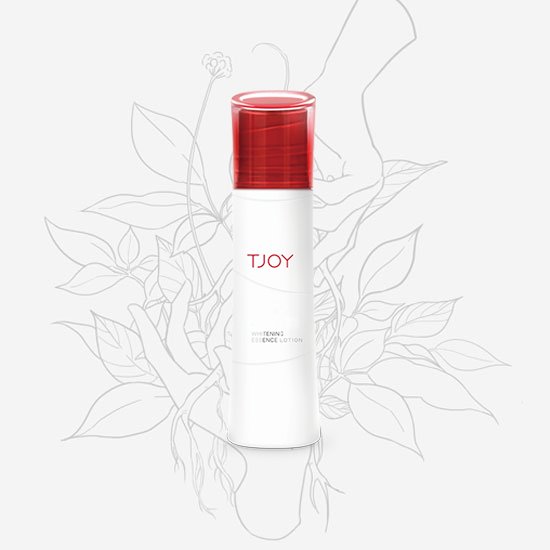 Whitening Essence Lotion 1oz